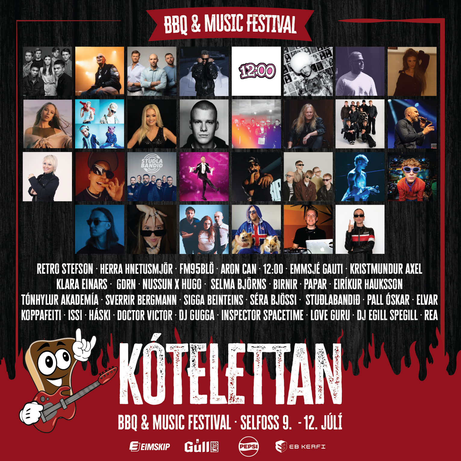 Music plaggat 2026 SQ